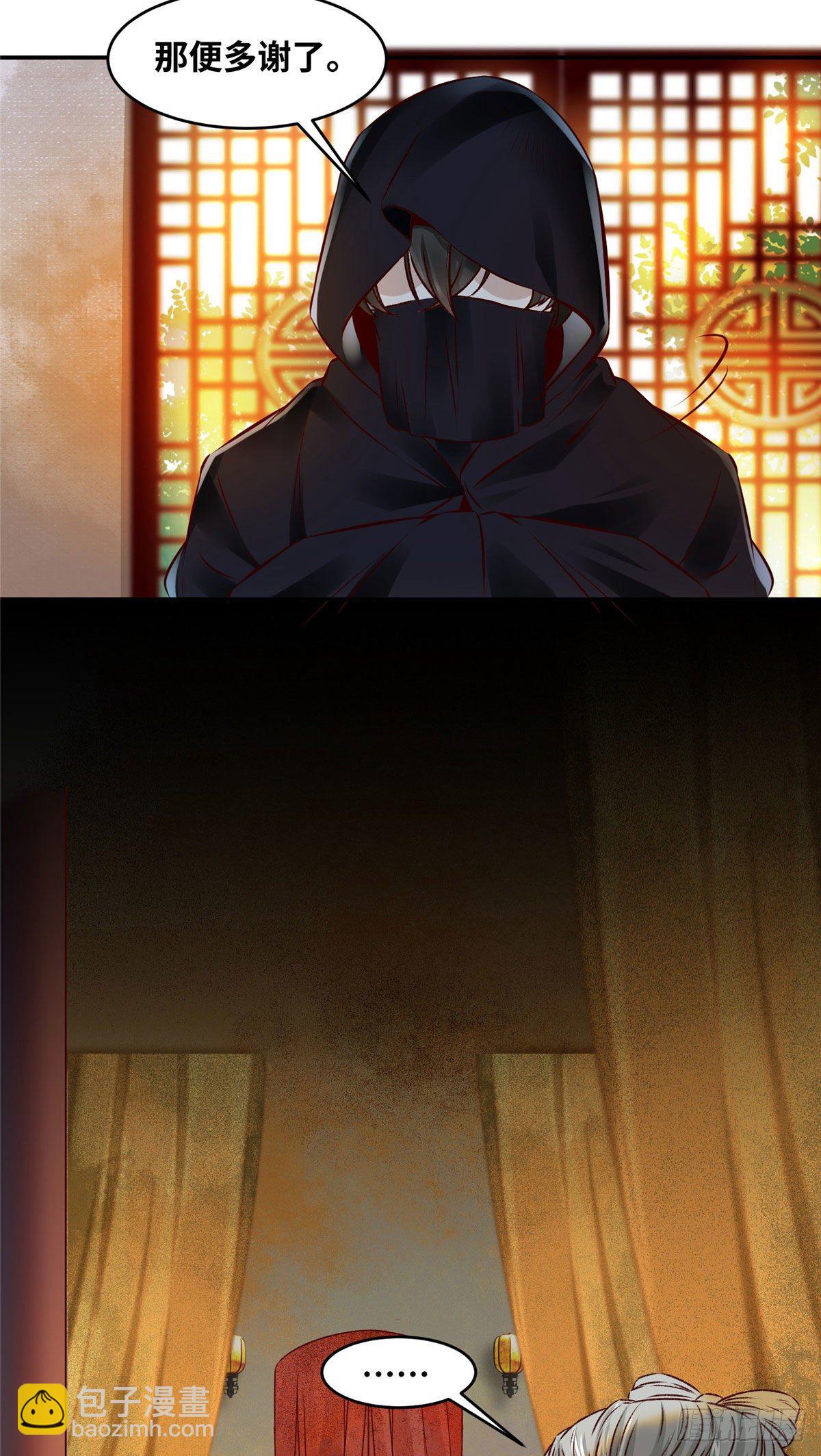 15-第16话
