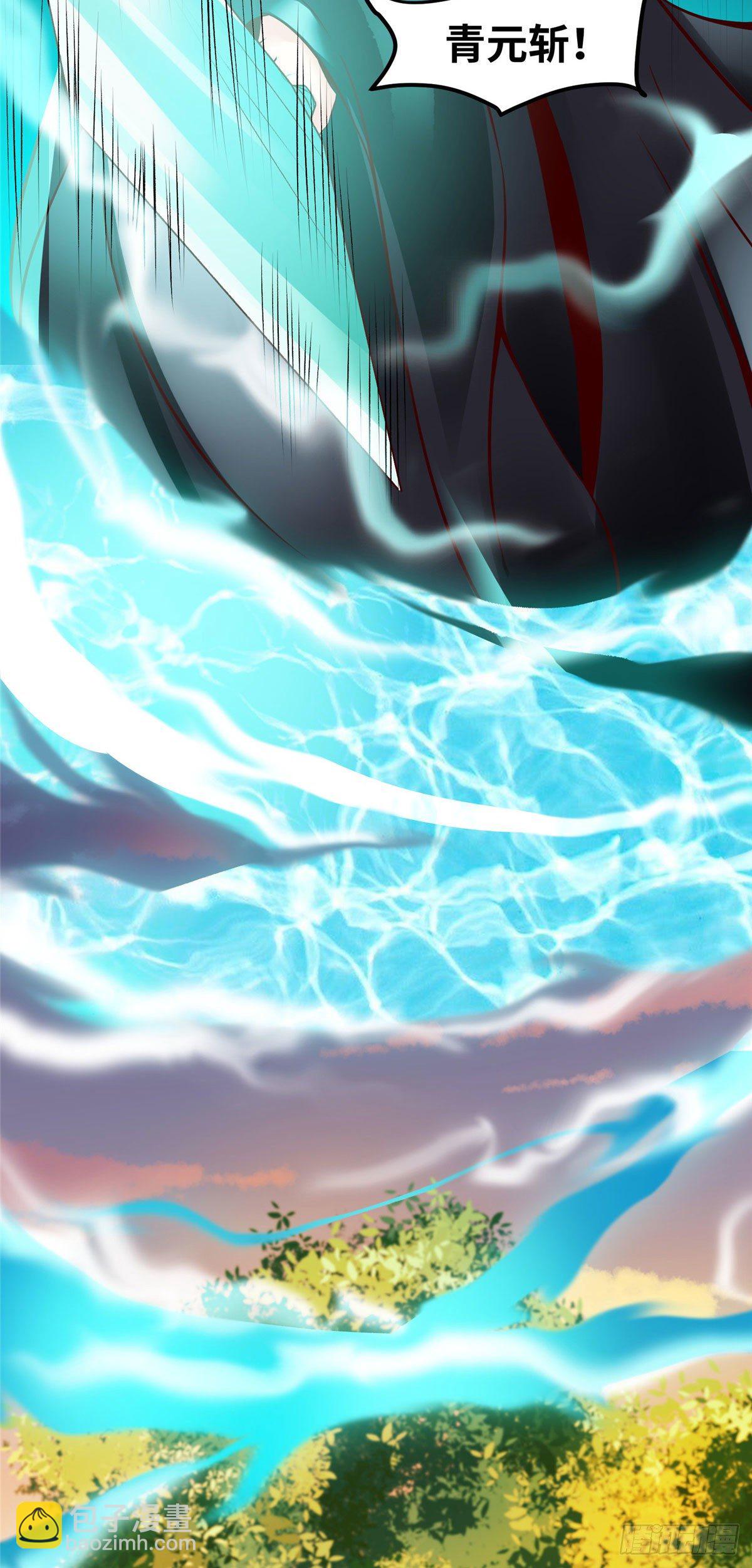 15-第16话