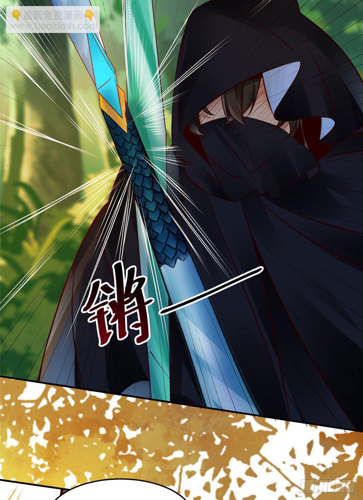 15-第16话