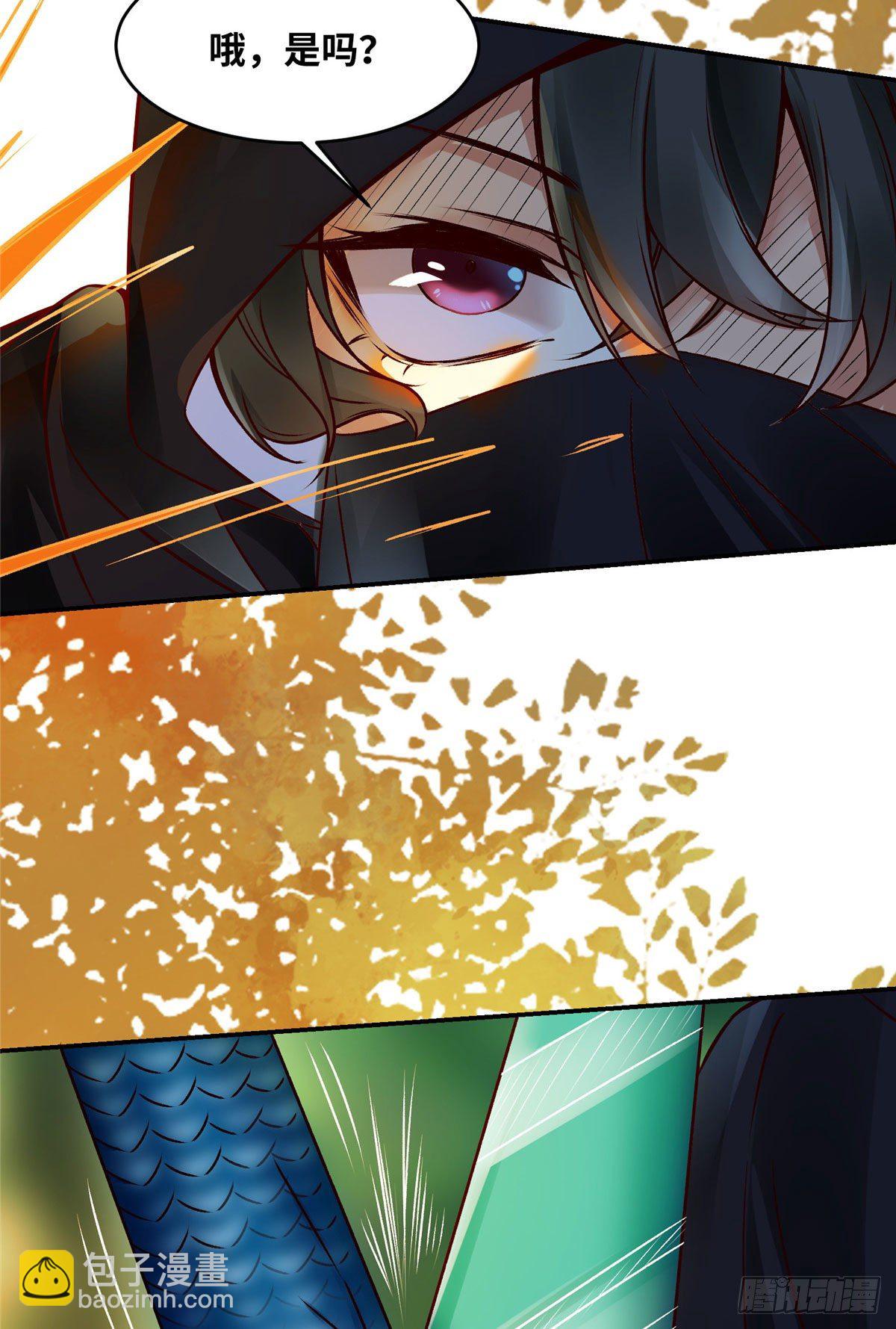 15-第16话