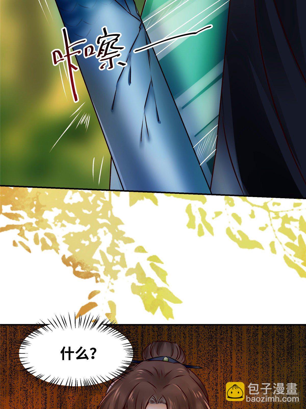 15-第16话