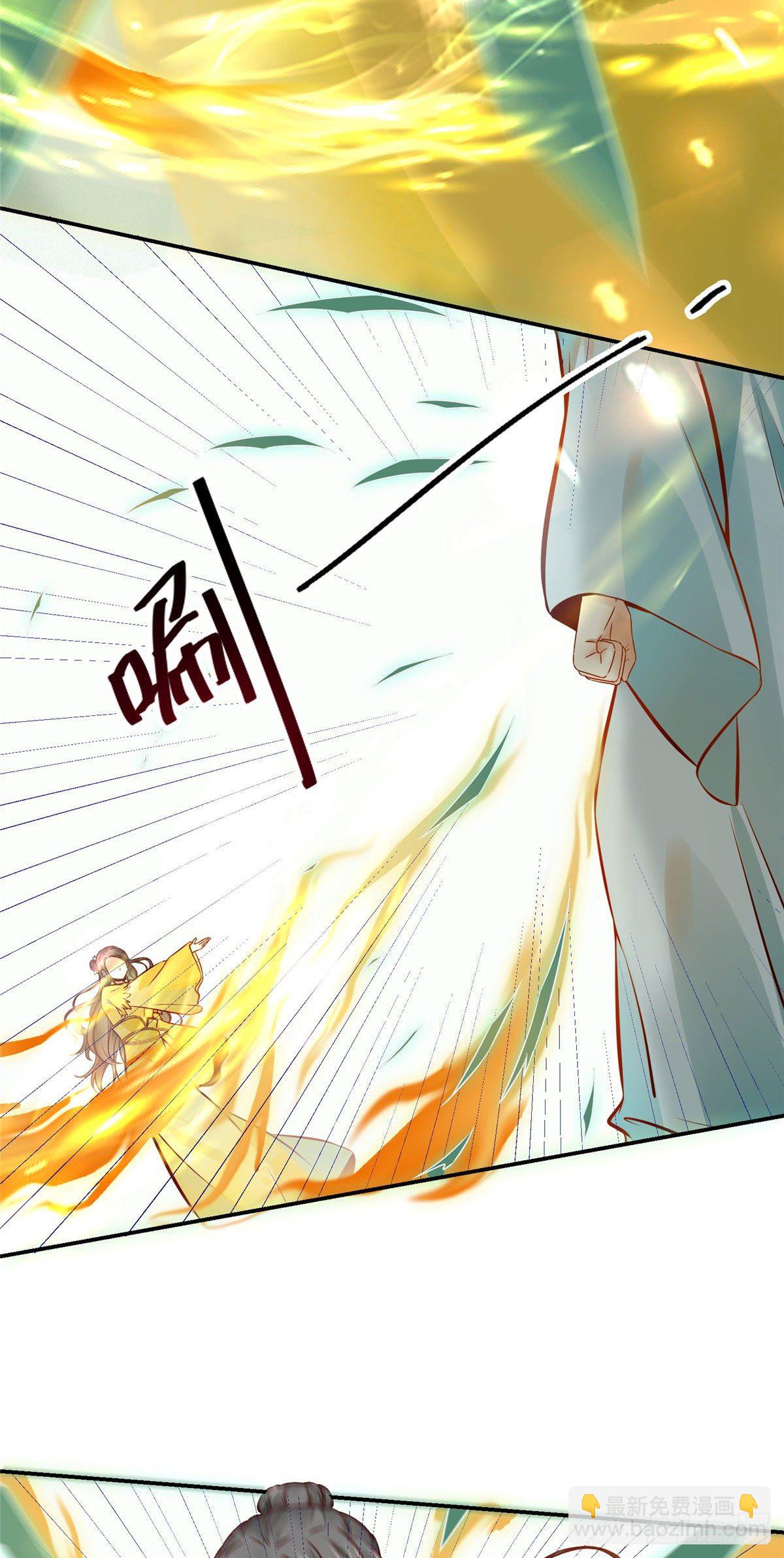 第23话 运气也是实力的一部分-第24话