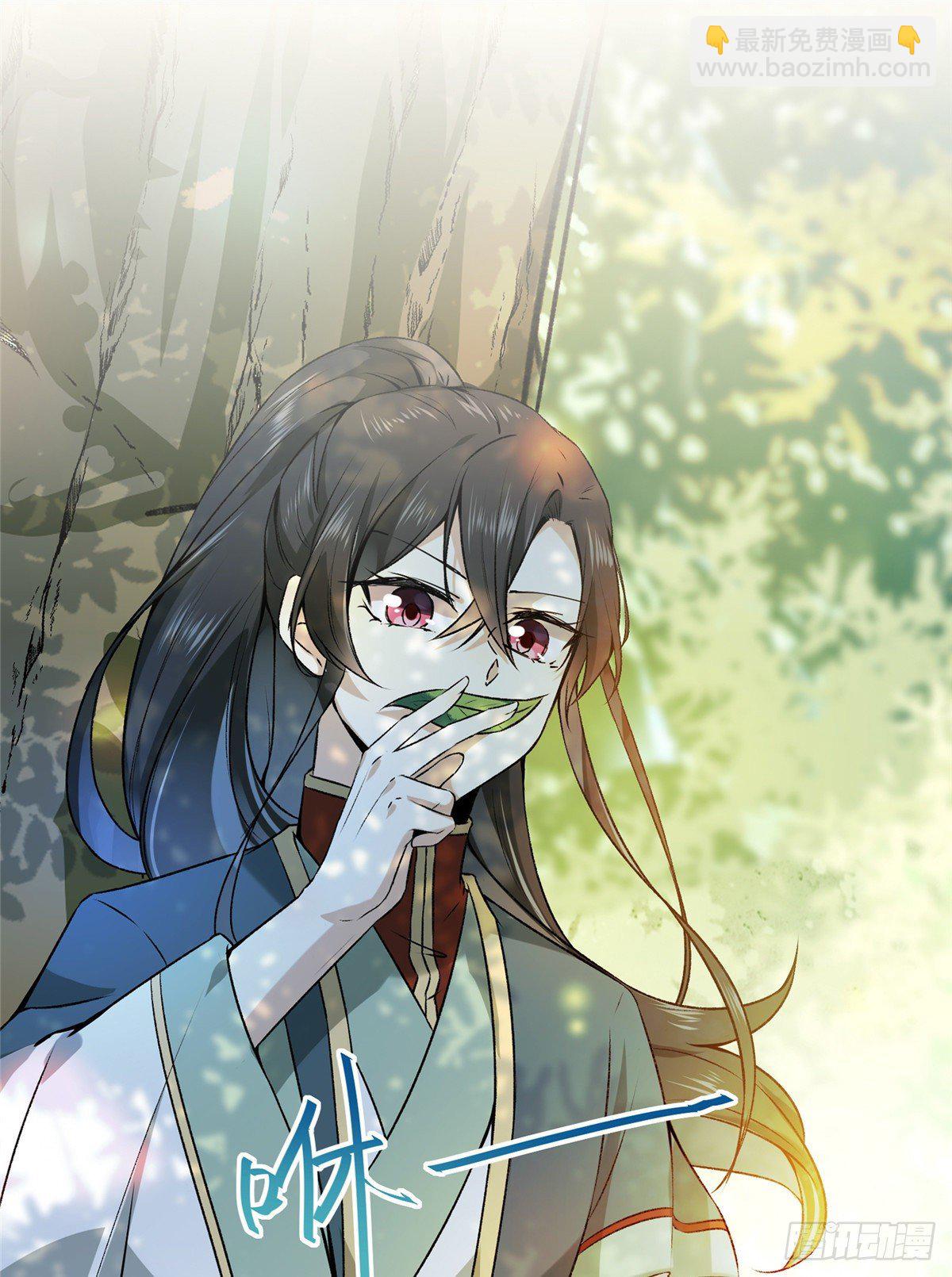 第3话 神秘的玉简-第4话
