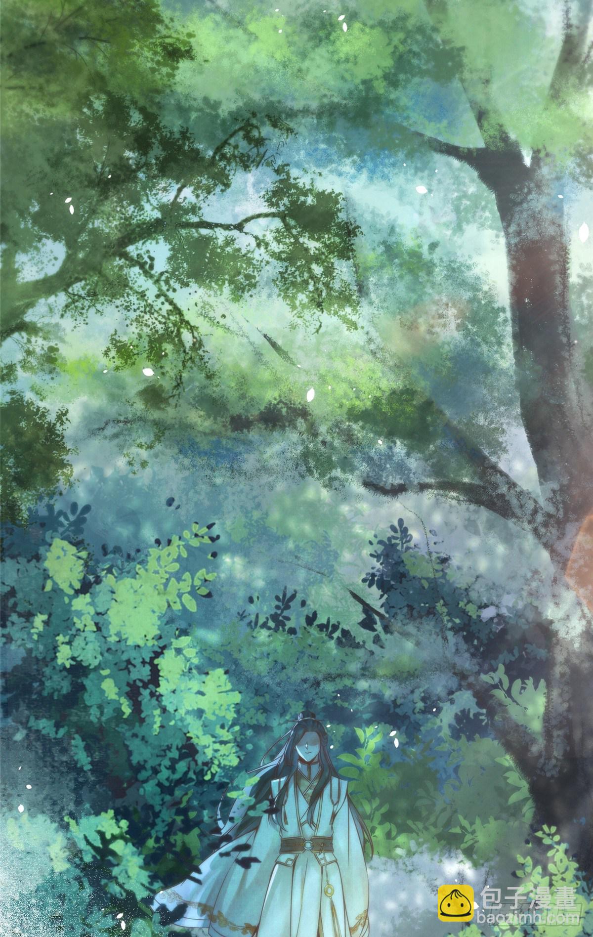 第3话 神秘的玉简-第4话