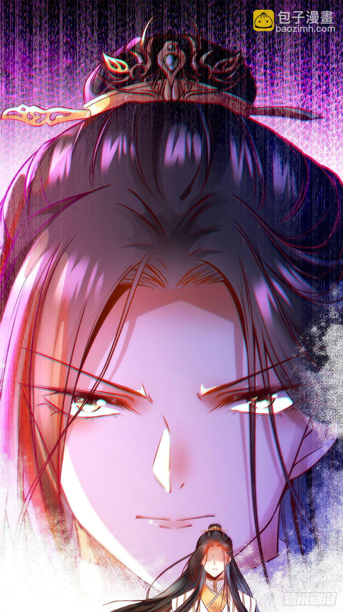 第31话 芳心暗许-第32话