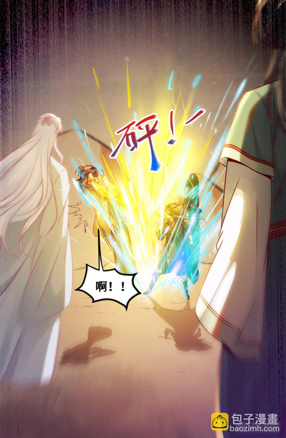 第37话 恶人自有恶人磨-第38话