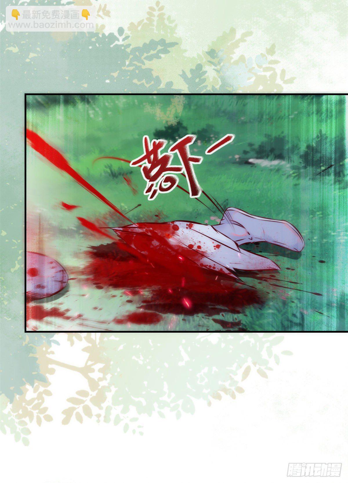 第45话 自作孽不可活-第46话