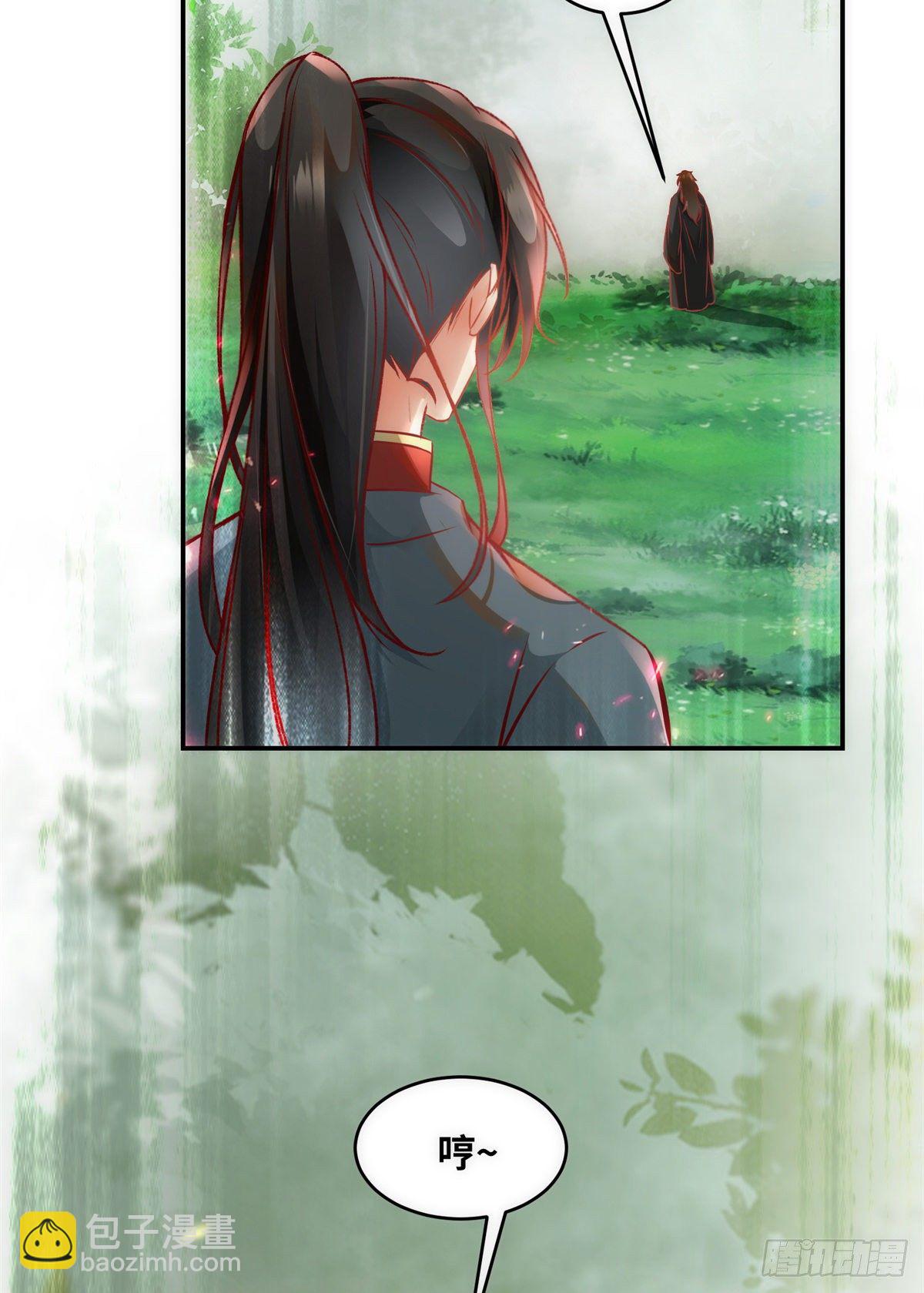 第45话 自作孽不可活-第46话