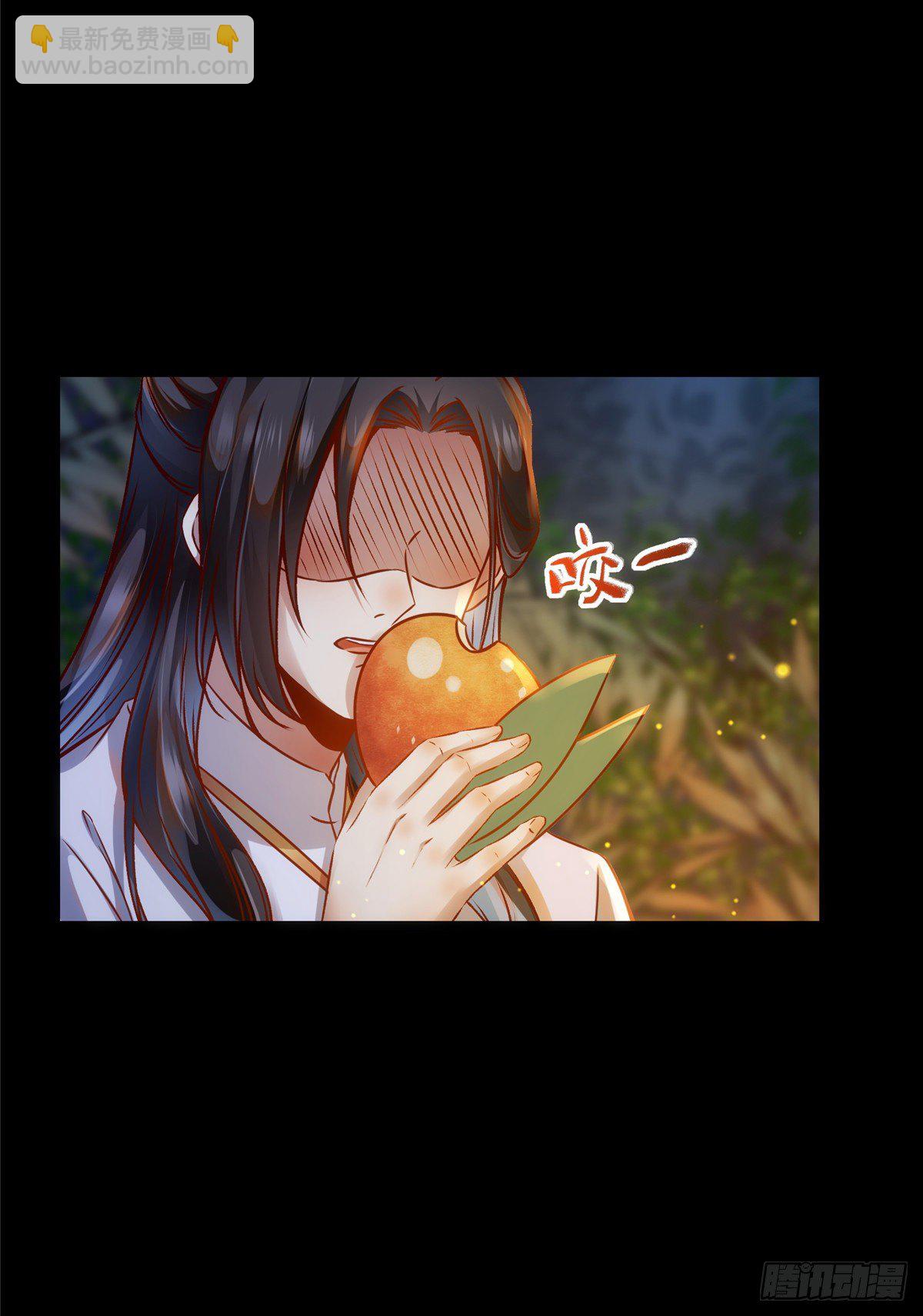 第49话 结伴同行-第50话