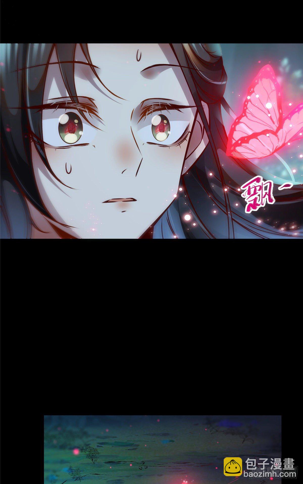 第55话 等着我-第56话