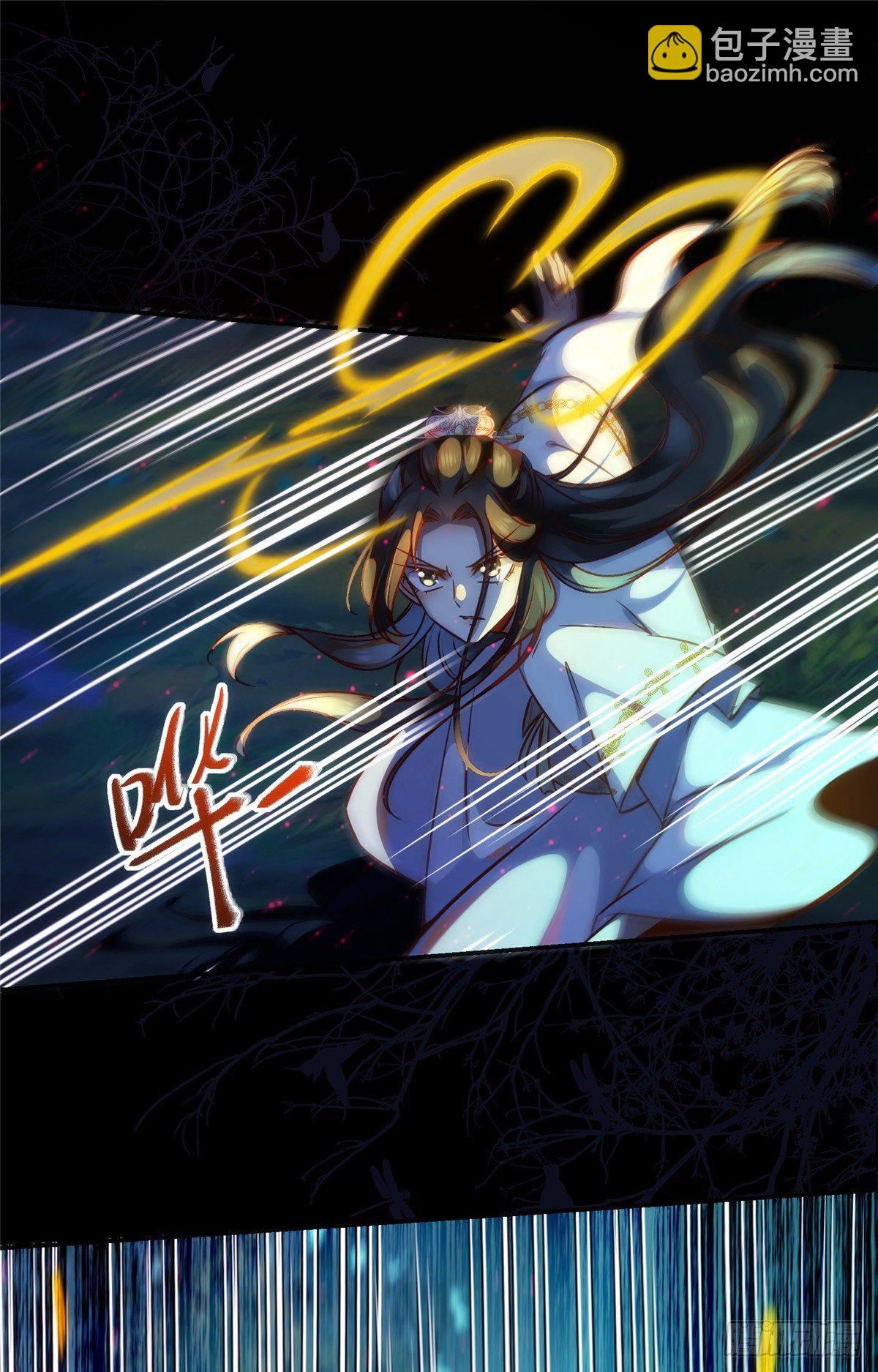 第55话 等着我-第56话