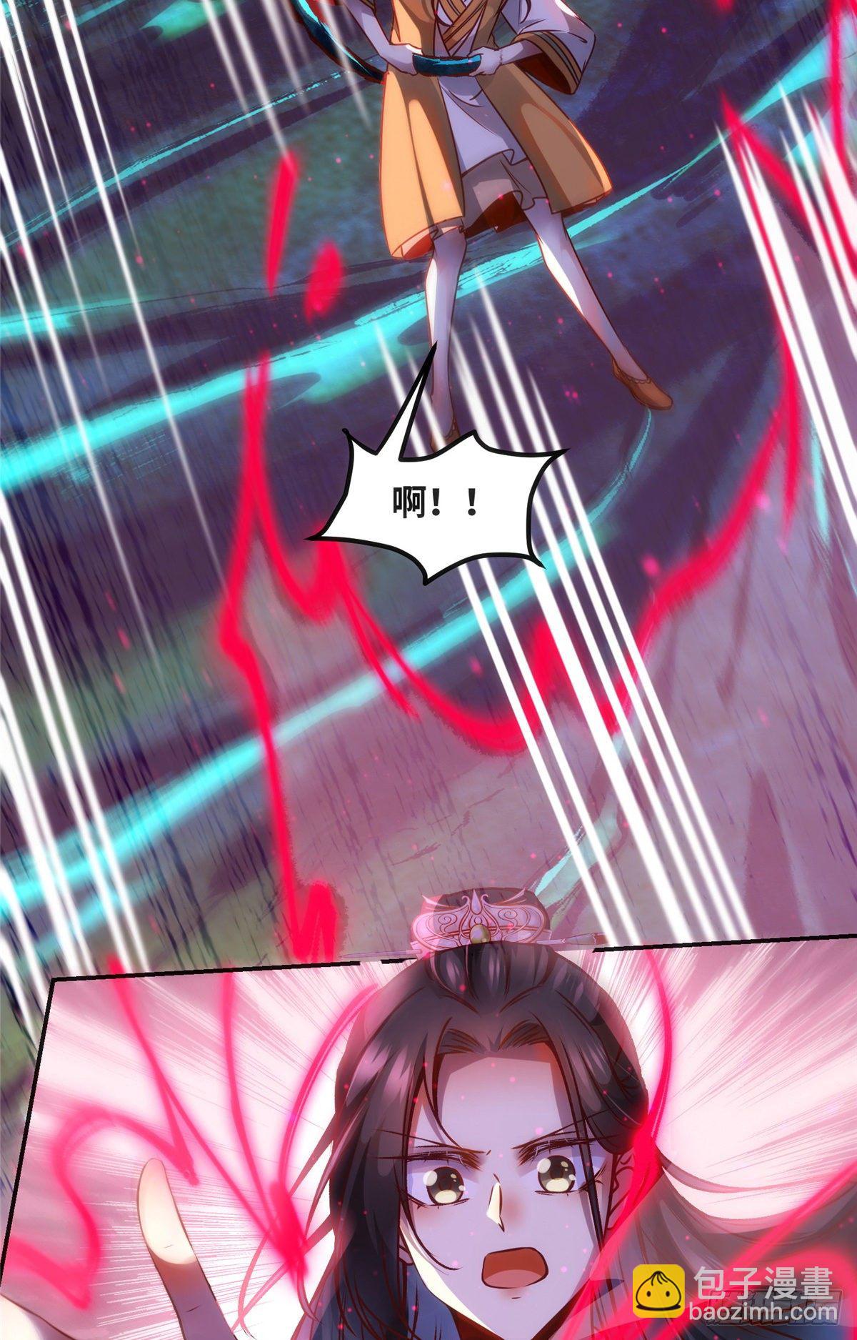 第55话 等着我-第56话