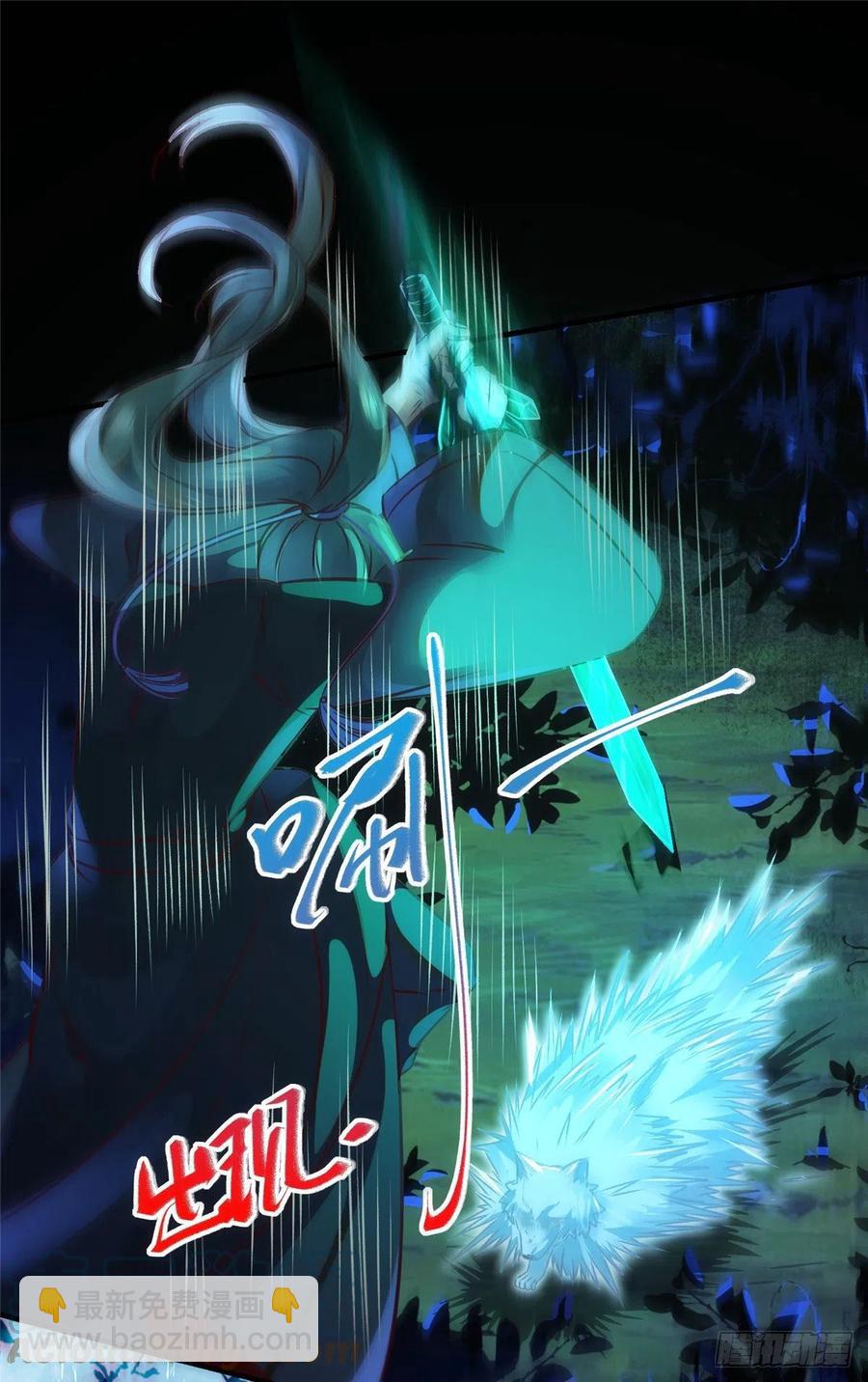 第63话 救不救-第64话
