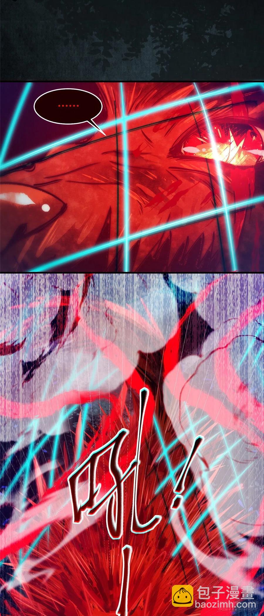 第65话 你不是挺厉害的吗-第66话