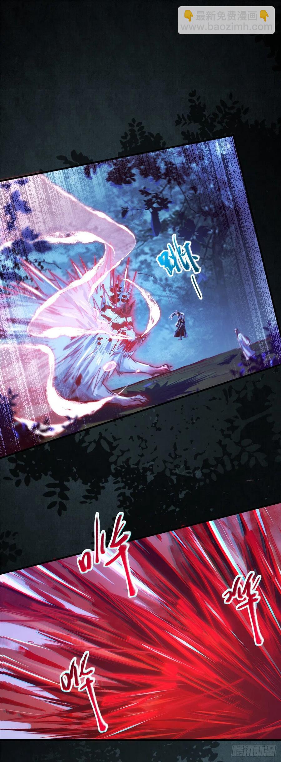 第65话 你不是挺厉害的吗-第66话