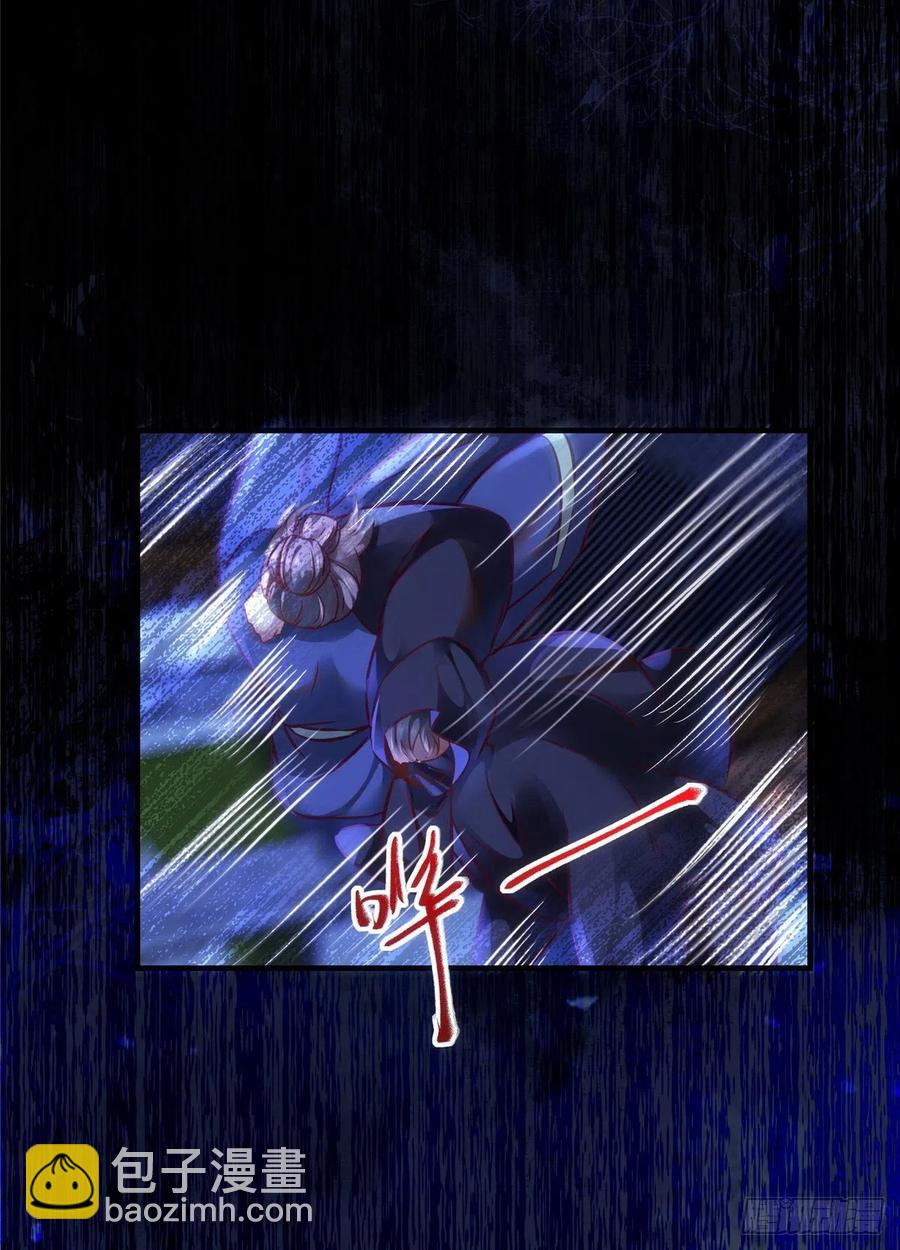 第73话 试试就逝世-第74话
