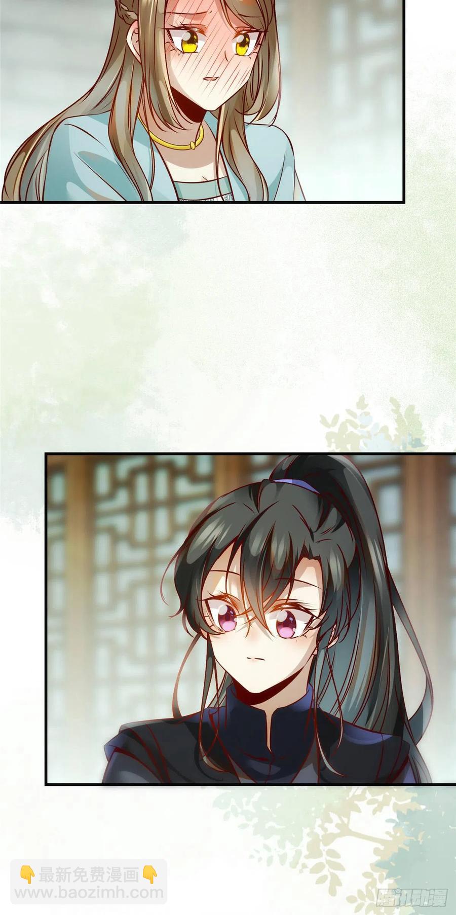 第81话 最好的决定-第82话