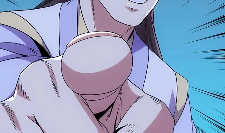 🍗逆天神龙系统 第12话 悲催的凌天 第10页