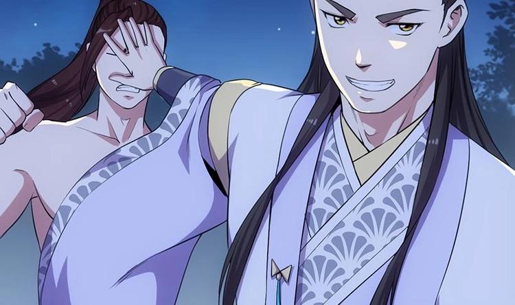 🍗逆天神龙系统 第12话 悲催的凌天 第31页