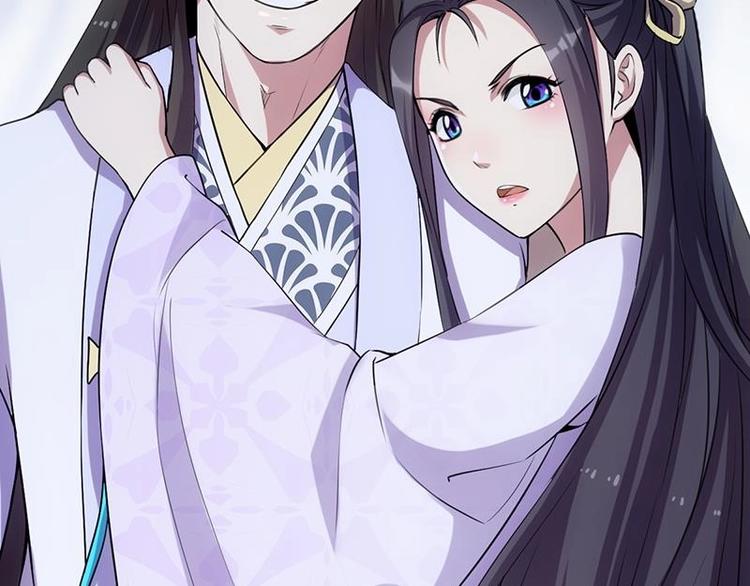 🍗逆天神龙系统 第12话 悲催的凌天 第37页