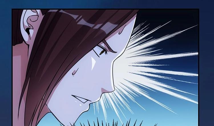 🍗逆天神龙系统 第12话 悲催的凌天 第46页