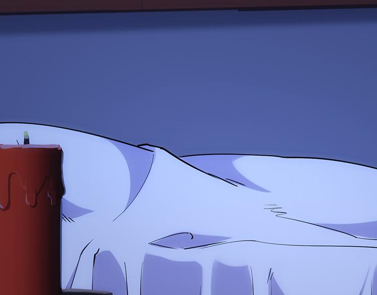 🍗逆天神龙系统 第14话 暗中偷窥 第32页