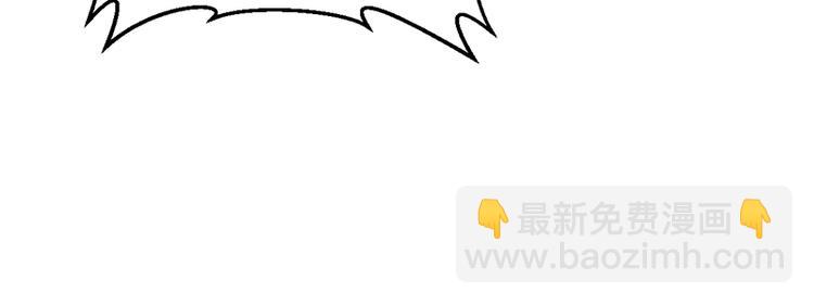 🍗逆天神龙系统 第16话 香艳又强劲的战利品 第18页