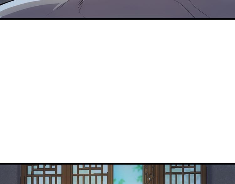 🍗逆天神龙系统 第16话 香艳又强劲的战利品 第21页