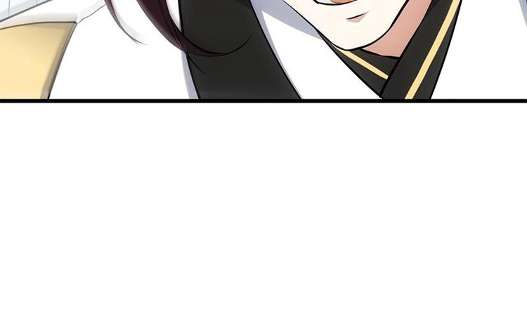 🍗逆天神龙系统 第20话 对决开始 第50页