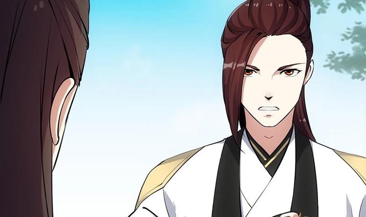 🍗逆天神龙系统 第20话 对决开始 第7页