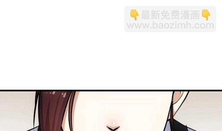 🍗逆天神龙系统 第22话 陆纯良的决定 第16页
