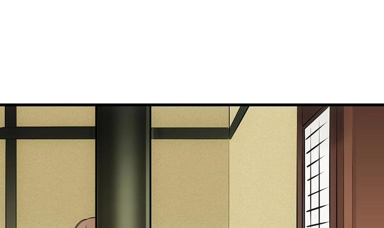 🍗逆天神龙系统 第22话 陆纯良的决定 第48页