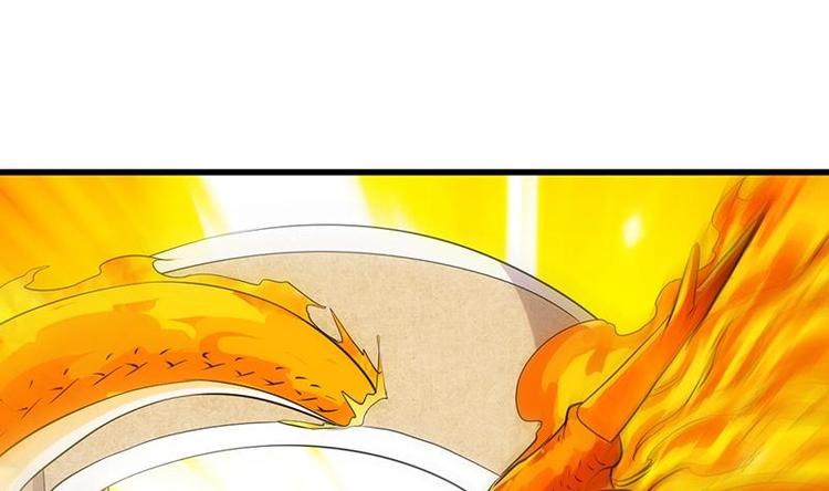 🍗逆天神龙系统 第24话 获得《丹霞青云诀》！ 第35页