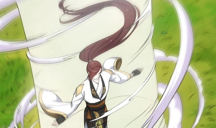 🍗逆天神龙系统 第24话 获得《丹霞青云诀》！ 第50页