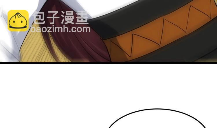 🍗逆天神龙系统 第26话 现场打脸！ 第49页