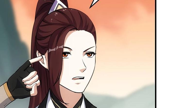 🍗逆天神龙系统 第26话 现场打脸！ 第9页