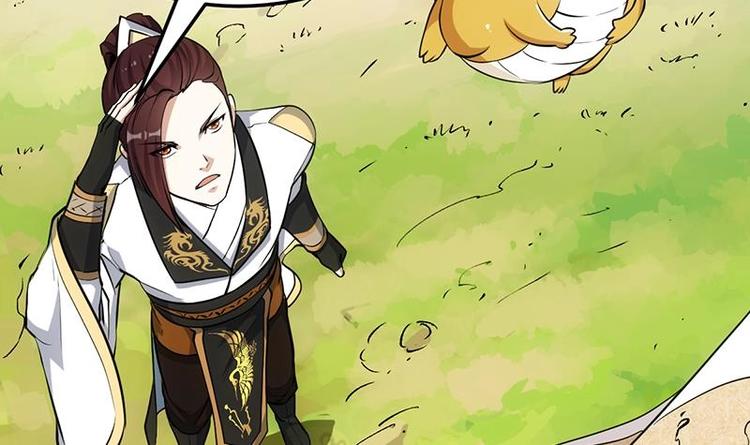 🍗逆天神龙系统 第28话 神龙系统1.0！ 第6页