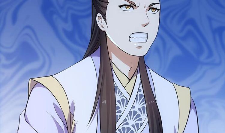🍗逆天神龙系统 第30话 开启系统兑换界面！ 第27页