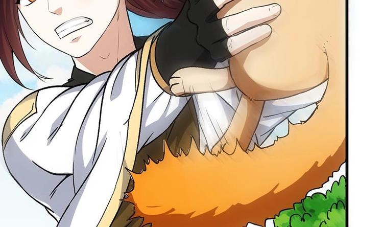 🍗逆天神龙系统 第30话 开启系统兑换界面！ 第40页