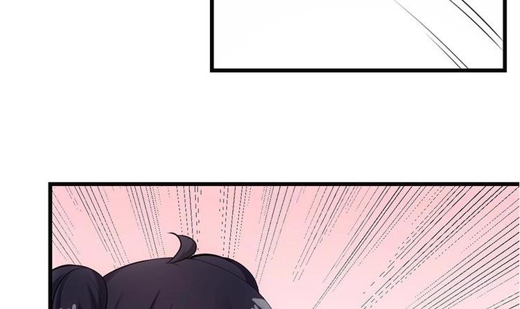 🍗逆天神龙系统 第30话 开启系统兑换界面！ 第45页