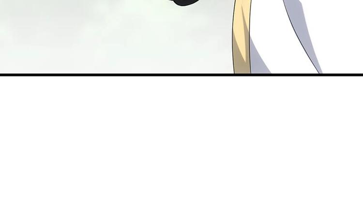 🍗逆天神龙系统 第32话 考验与奖励！ 第29页