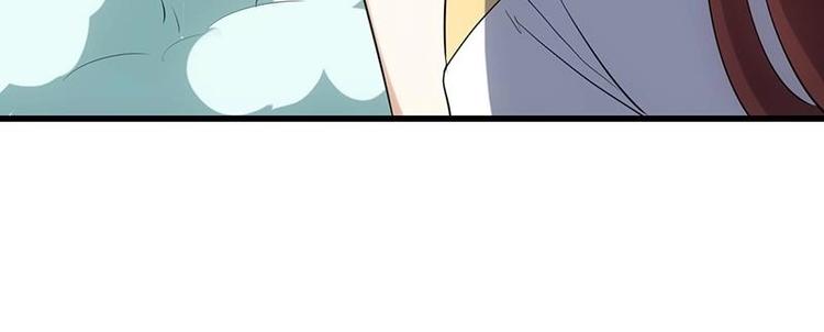 🍗逆天神龙系统 第32话 考验与奖励！ 第32页