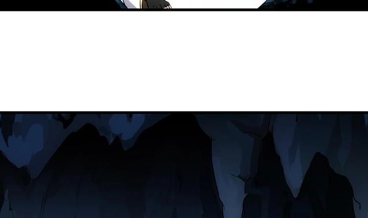 🍗逆天神龙系统 第32话 考验与奖励！ 第42页
