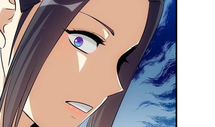 🍗逆天神龙系统 第34话 五行相克！ 第17页
