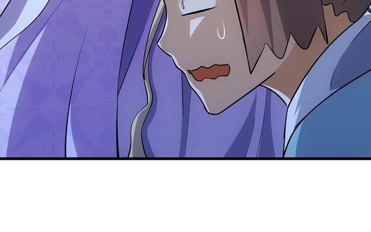 🍗逆天神龙系统 第34话 五行相克！ 第24页