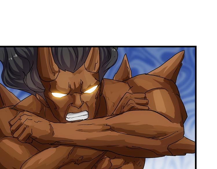 🍗逆天神龙系统 第36话 万水之主降临！ 第19页