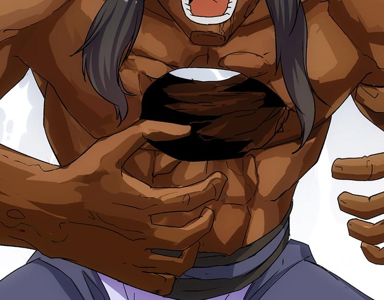 🍗逆天神龙系统 第36话 万水之主降临！ 第23页