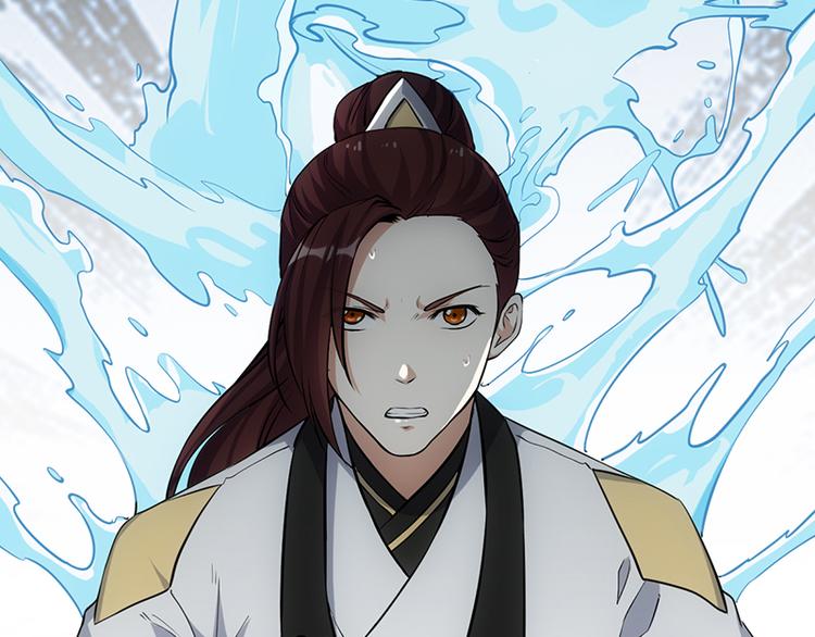 🍗逆天神龙系统 第36话 万水之主降临！ 第33页