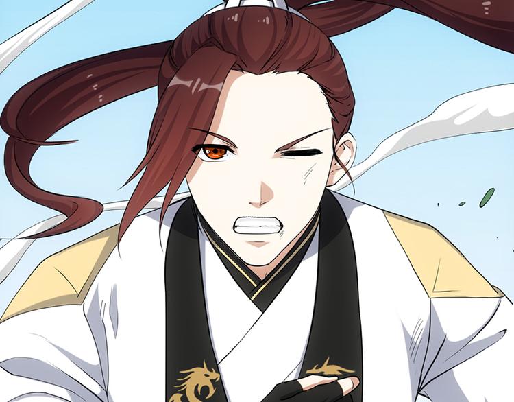 🍗逆天神龙系统 第36话 万水之主降临！ 第8页