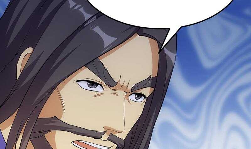 🍗逆天神龙系统 第38话 当众狠打脸！ 第16页